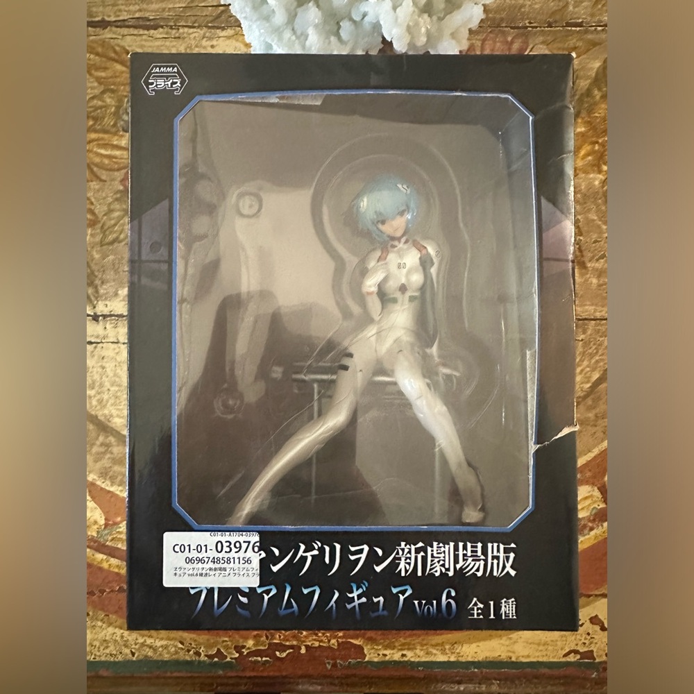 🦋SEGA Evangelion: Rei Ayanami Figure